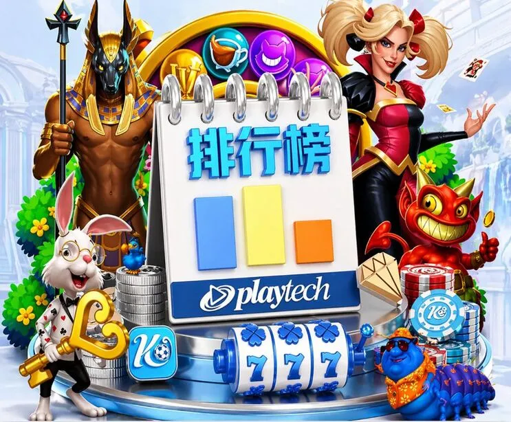 星空体育 App